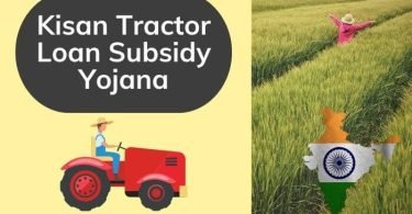 PM Kisan Tractor Loan