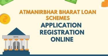 Atmanirbhar Bharat Loan Scheme