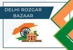 Delhi Rozgar Bazaar