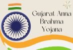 Gujarat Anna Brahma Yojana