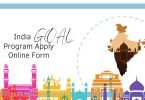 India GOAL Program