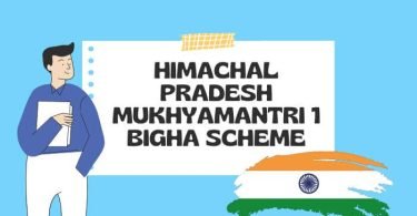 Mukhyamantri 1 Bigha Scheme