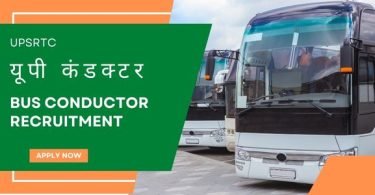 UPSRTC Conductor Job