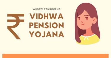 Vidhwa Pension Yojana