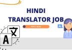 Hindi Translator