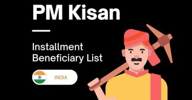 PM-Kisan Installment Beneficiary Status