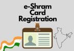 e-shram card online register